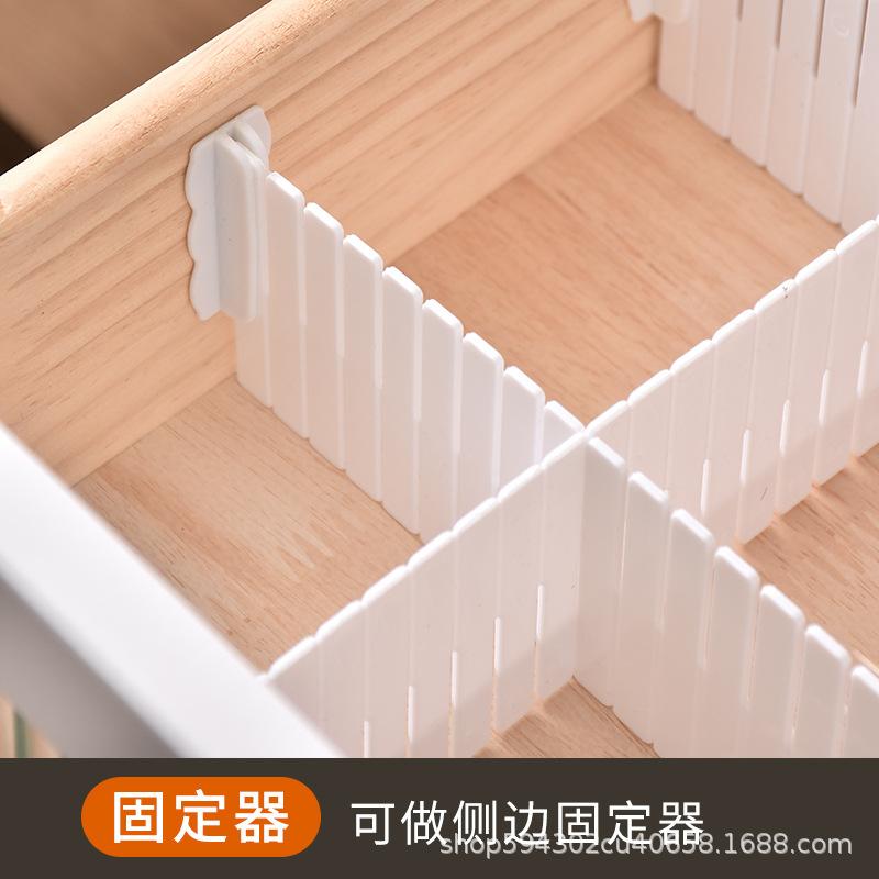 抽屉分隔隔板收纳神器整理隔板