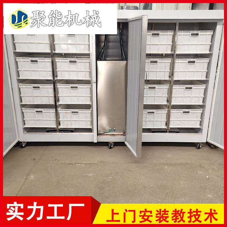 中小型箱式豆芽机多功能全自动豆芽机创业好项目生芽机