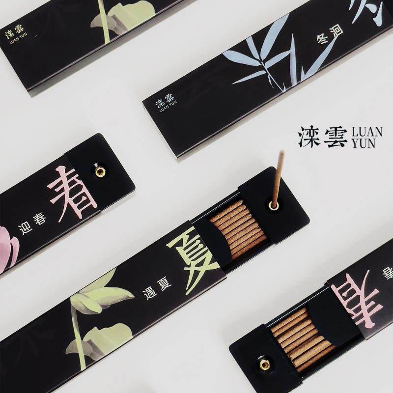 滦云四季线 线香限定冬日青竹金桂香薰沉香檀香放松心情生日节日,洗护清洁剂/卫生巾/纸/香薰,中式香/经典熏香,淘宝优惠券,粉丝福利购,淘宝优惠卷