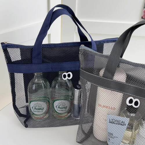 Large Eyelet Mesh Beach Bag, Korean Style Netted Toiletry an