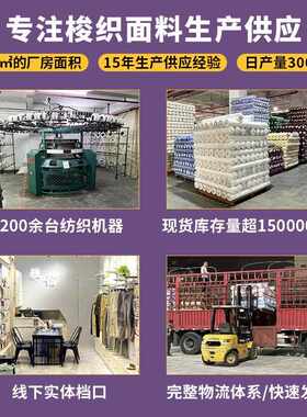 新款直销A2255 全棉270克斜纹起绒纱卡磨毛雪花绒手感柔软衬衣外