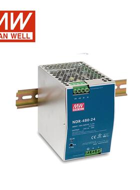 NDR-480-24 240W|48V|90-264VAC/127-370VDC NDR轨道式开关电源