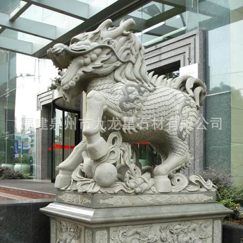 花岗岩石雕麒麟中式庭院酒店门口一对公司麒麟貔貅动物雕塑