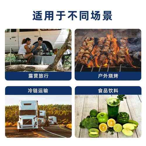 5L6L8保温箱户外露旅营保温箱烧烤食品饮料便携L手提KY108保鲜冷