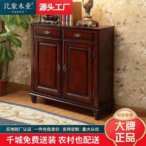 实木鞋柜双门收纳柜1米简美家用经典复古雕花组装酒红色