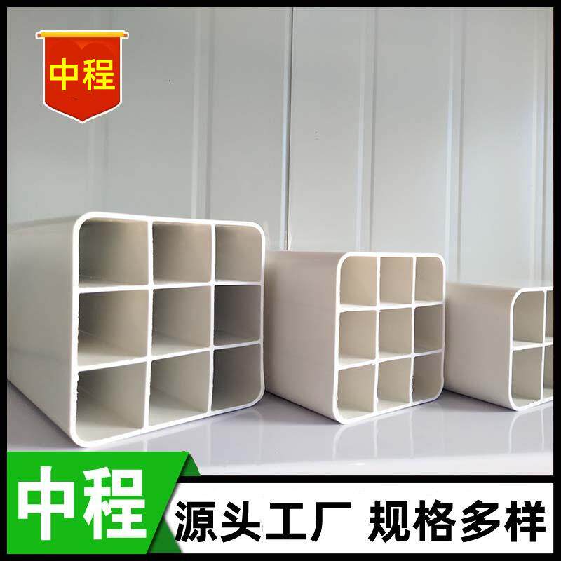 九孔格栅管穿线通讯蜂窝管电缆保护电力管PVC四孔六孔多孔格栅管