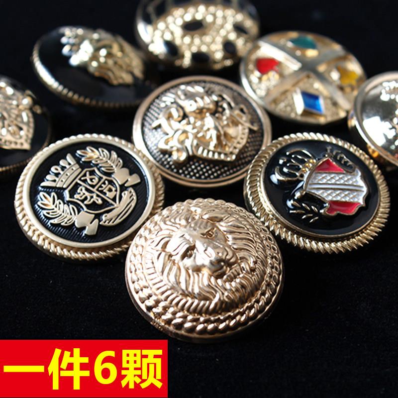 小学生校服西服扣子搭上衣圆形西装大衣金属纽扣牛仔高档金色珍珠