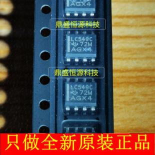 EP4CE30F23C6N FPGA现场可编程门阵列芯片IC全新原装