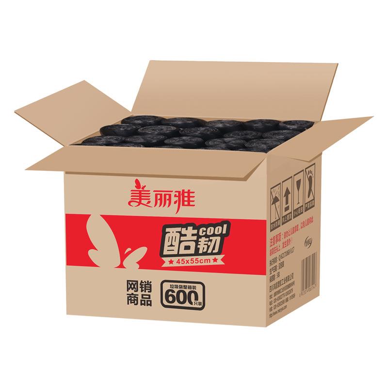 酷韧垃圾袋45x55cm整箱装20卷入600只