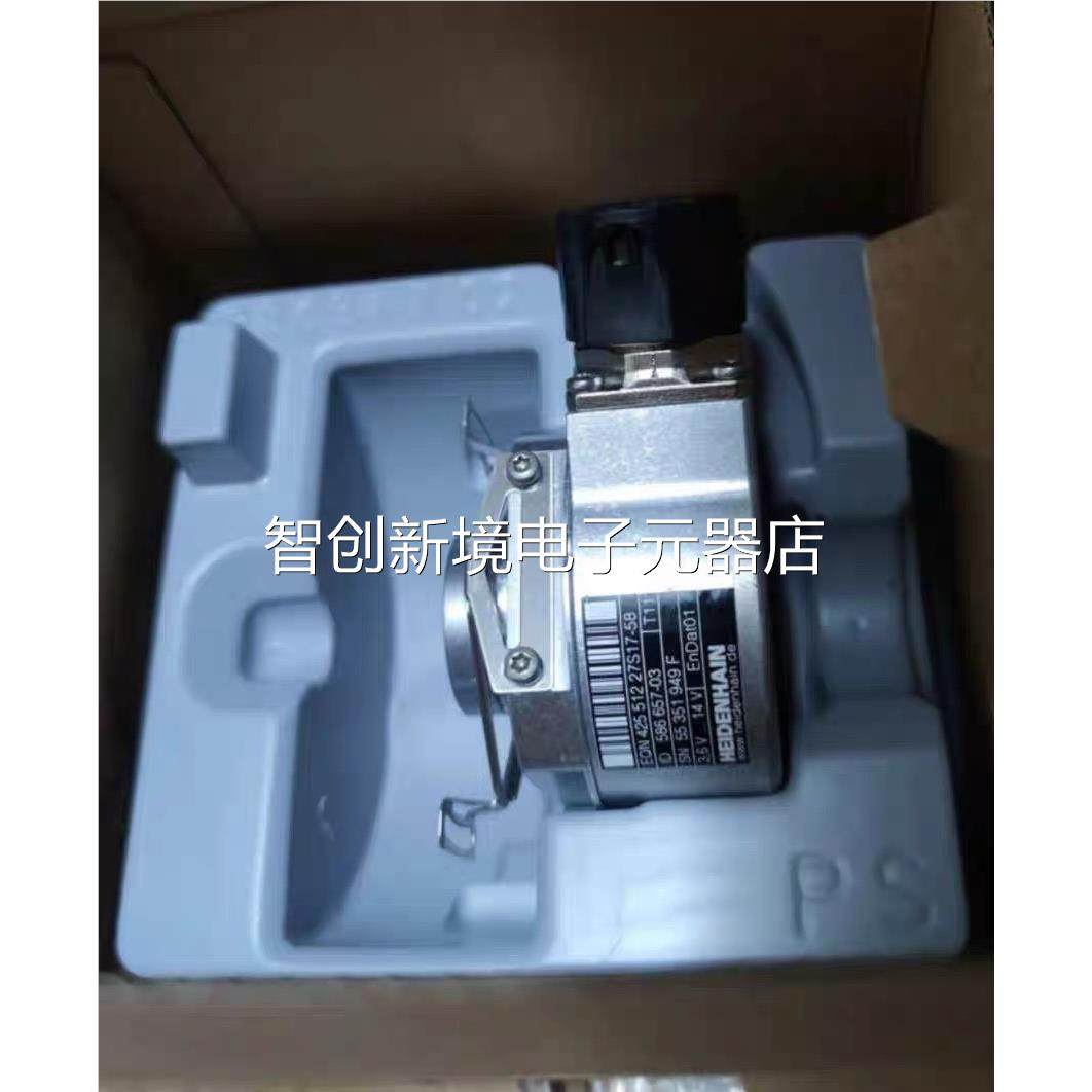 全新海汉EQN德425码器 EQN425 512 2S17-58 ID7:1109258编-04议价