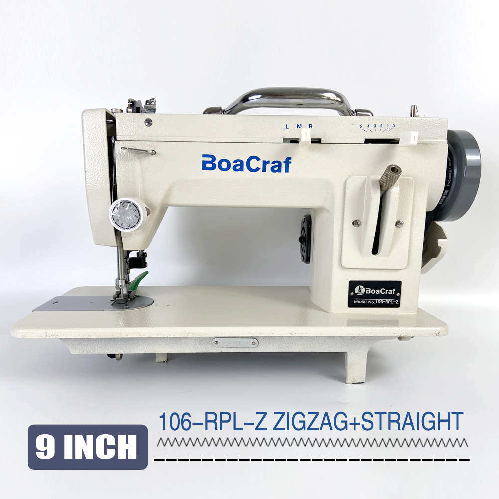 厚料家用缝纫机/皮革/帆布等/沙发翻新!曲折缝+直线!不同臂长可选,居家布艺,线盒,淘宝优惠券,粉丝福利购,淘宝优惠卷