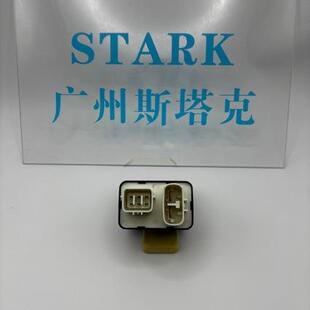 119802-77200适用于洋马4tnv84 4tnv88柴油全发动机安全继电器