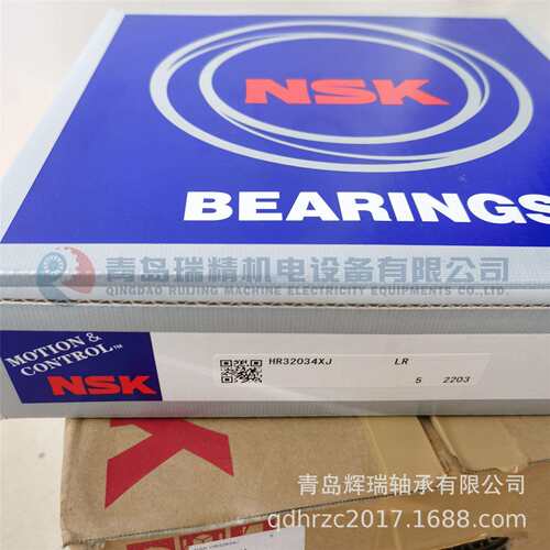 N-S-K 圆锥滚子轴承 HR32034XJ 170mm X 260mm X 57mm