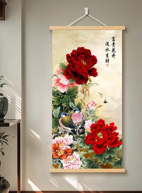 新中式牡丹卷轴挂画花开富贵入户玄关竖版挂轴客厅吉祥花卉装饰画