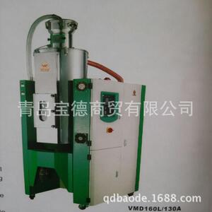 厂家现货蜂巢三机一体除湿干燥机 输送式PET塑料除湿干燥送料机械