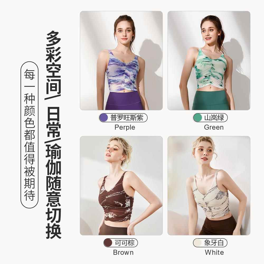 vest back beautiful suspenders sleeveless thin bra sports