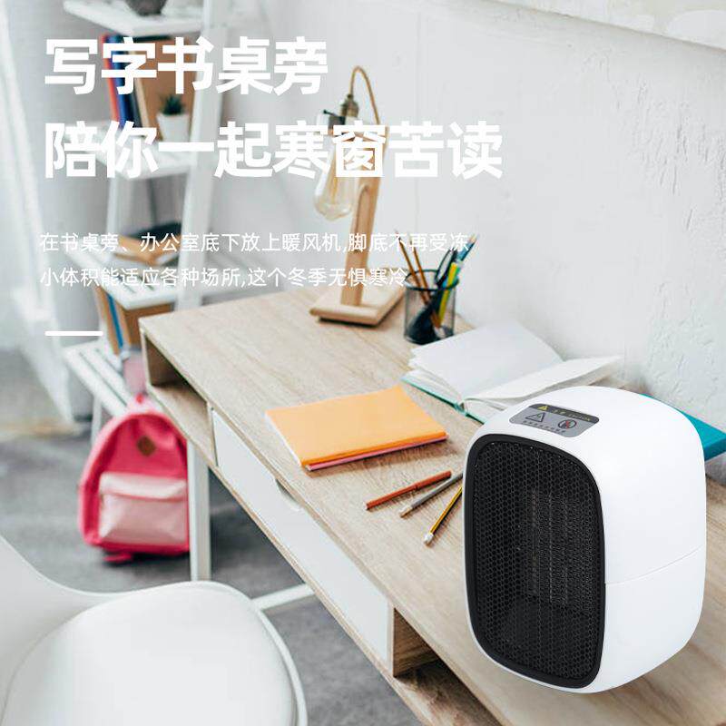 新款直销跨境取暖器家用暖手小太阳暖脚神器办公室卧室宿舍小型速