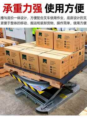 SI弹N锈OLIFT/ 不钢家手XOC动旋转圆形自动升降平台簧式厂直销