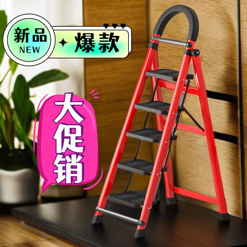 阶梯凳铝合金台阶凳家用二步折叠梯厨房两用凳创意三层小楼梯凳子