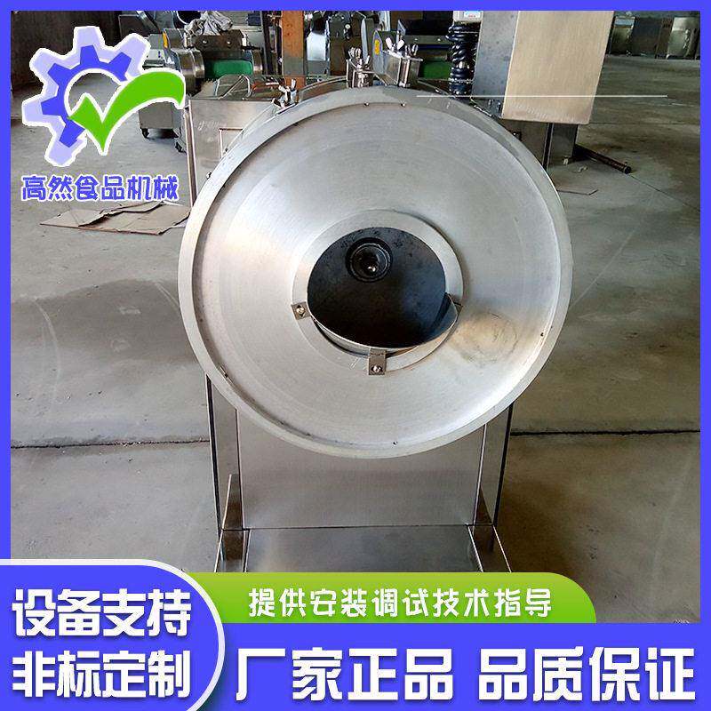 全自动苹GR--600薯果切条机土豆 胡卜萝不锈钢切条机 红切条机 薯