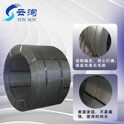 厂家直供15.2预应力钢绞线桥梁镀锌钢绞线锚索钢绞线热拉线钢绞线