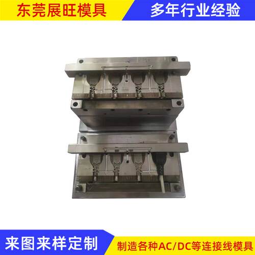 塑料注塑外壳模具 注塑加工塑料产品设计 AC三插电源插头模具厂