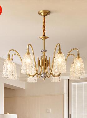 美式吊灯全铜水晶客厅灯餐厅灯简约欧式高级感复古主卧法式灯具