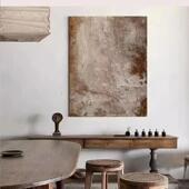 手绘油画挂赤贫客厅玄关色装 饰画风抽象艺术肌理画AWC原木大地民