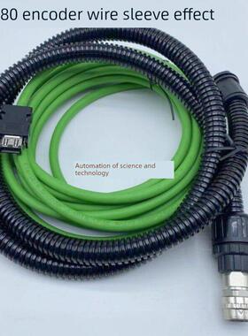 M70 M80数控系统伺服电机A48编码器电缆Osa18电缆Cnv2E-8P