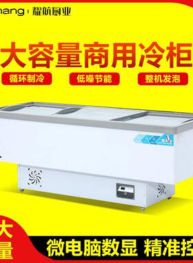 冰柜商用大容量透明玻璃冷藏冷冻单温肉柜节能铜管电冰柜卧式岛柜