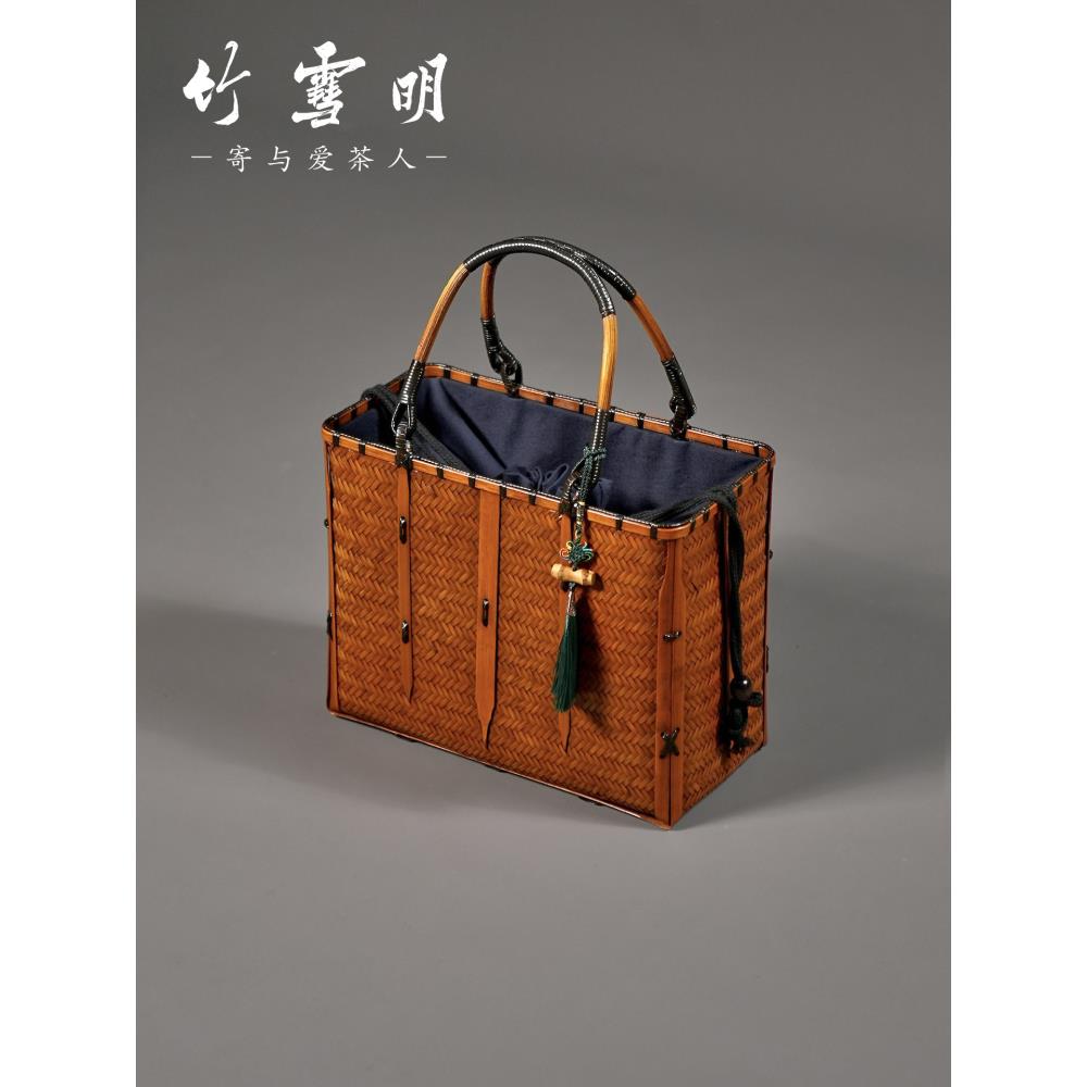 竹雪亮|手工竹袋手提袋女士手提袋禅宗手提式茶具收纳袋家庭收纳