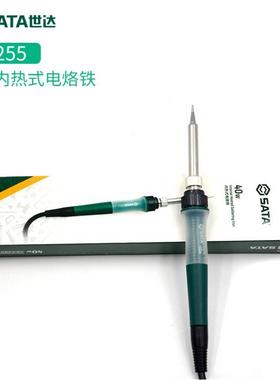 SD 长寿命40W/60w陶瓷内热电烙铁恒温耐用电焊笔电子维修05255