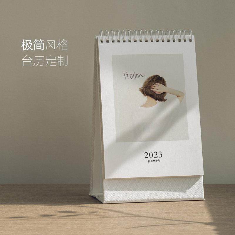 照片桌历2025年创意简约办公桌面摆件ins广告年历定制小日历印刷
