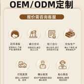 ce大功率沙碎冰家用批发爆冰2025款 冷饮茶店奶机商用机多功能定制