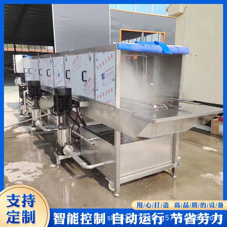 果蔬筐洗筐机塑料筐清洗机器全自动周转箱洗箱设备佳圣特