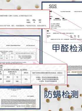 子依泰国天然乳胶枕头家用橡胶双人枕天然枕芯高低护颈枕婴儿童枕