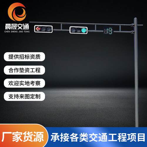 交通信号灯十字路口红绿灯一体式交通信号灯LED款交通信号灯