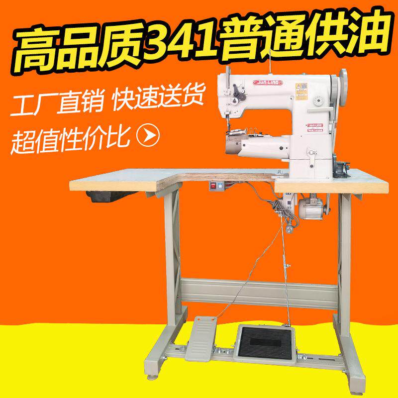41筒式高头车箱包皮革中厚料汽车内饰三同步包边台式工业缝纫机
