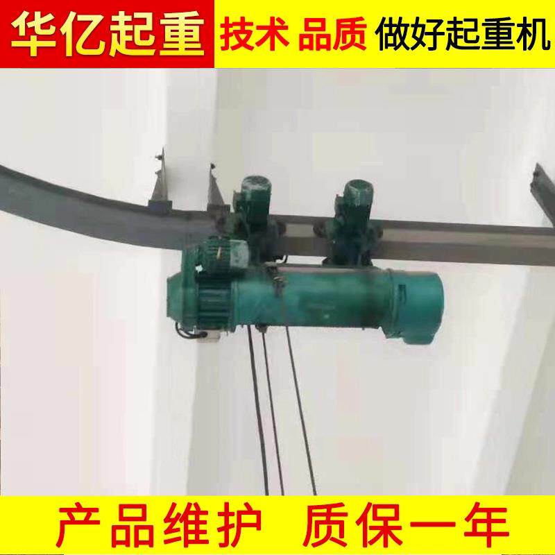深圳弯轨起重机安装柔性弯轨行车龙岗弯轨行吊安装维护