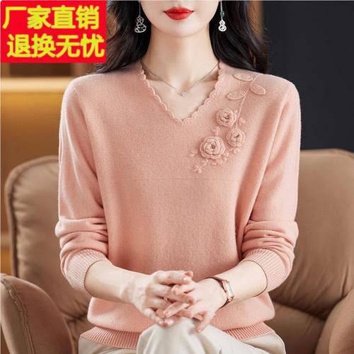 鄂尔多斯市妈妈冬纯羊毛衫女V领毛衣中老年短款鸡心领羊绒打底衫