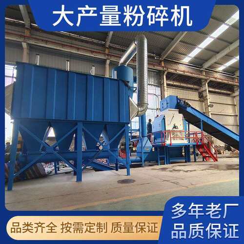 锤片式秸秆粉碎机养牛羊水滴式粉碎机干湿两用牧草粉碎生产线