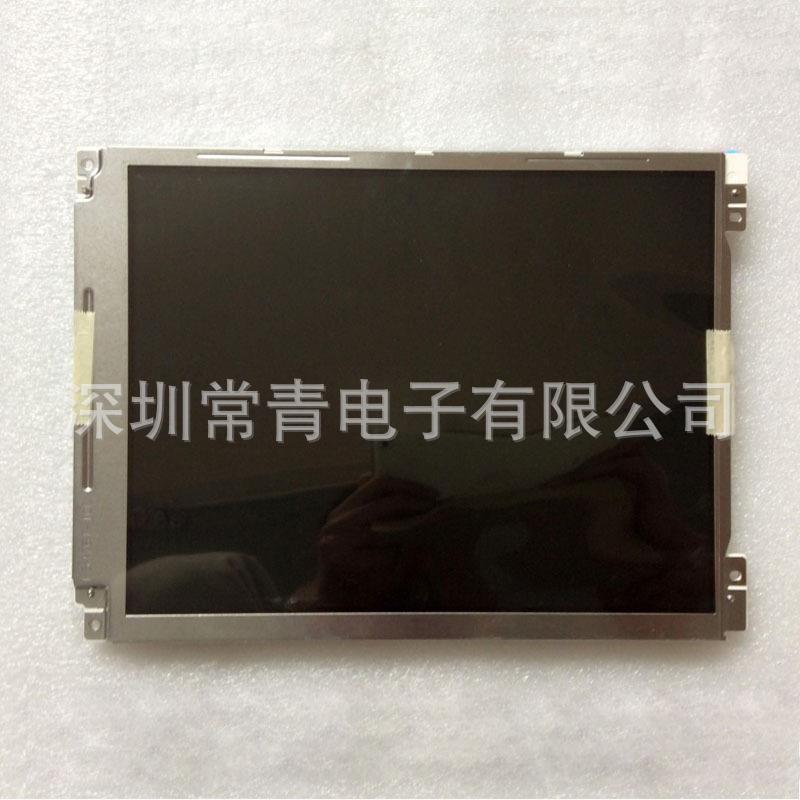 液晶显示器LQ104V1DG61夏普10.4英寸分辨率640*480测试通过后发出
