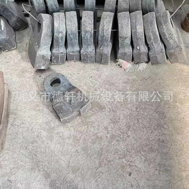 鄂式破碎机厂家机械配件鄂板牙板耐磨衬板锤头高锰钢齿板筛板篦条