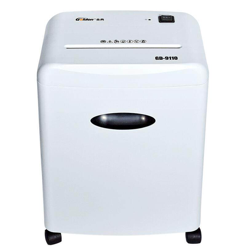 金典GD-9110碎纸机电动办公碎纸机 段状家用粉碎机碎纸机
