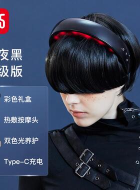 正品嗨福H2头部摩器疏通经络加颈按部按摩器头皮红蓝电动放电松热