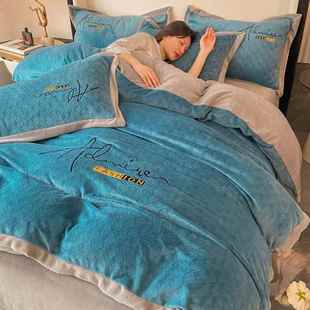 正品冬季加款厚珊瑚绒四件套保暖牛奶法绒兰绒笠双面绒被套床床上