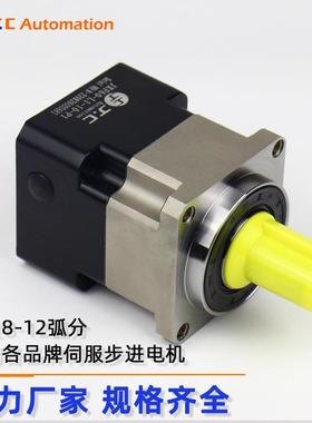 JXF120-L1-5-P1级行星减HZI箱式同轴斜速齿轮精密行星减速单机厂