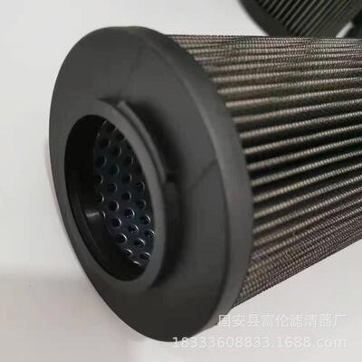 液压油滤芯SRFB-25 SRFB-40钢厂电厂过滤器油除杂质液压油滤器