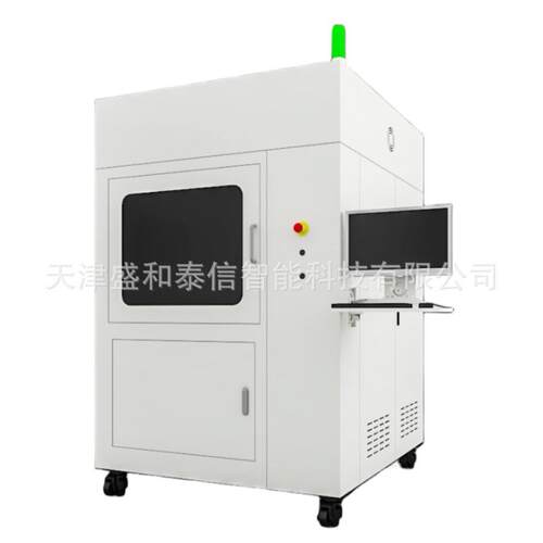 北京天津河北工业级3d打印机3d扫描仪逆向工程建模画图硅胶翻模
