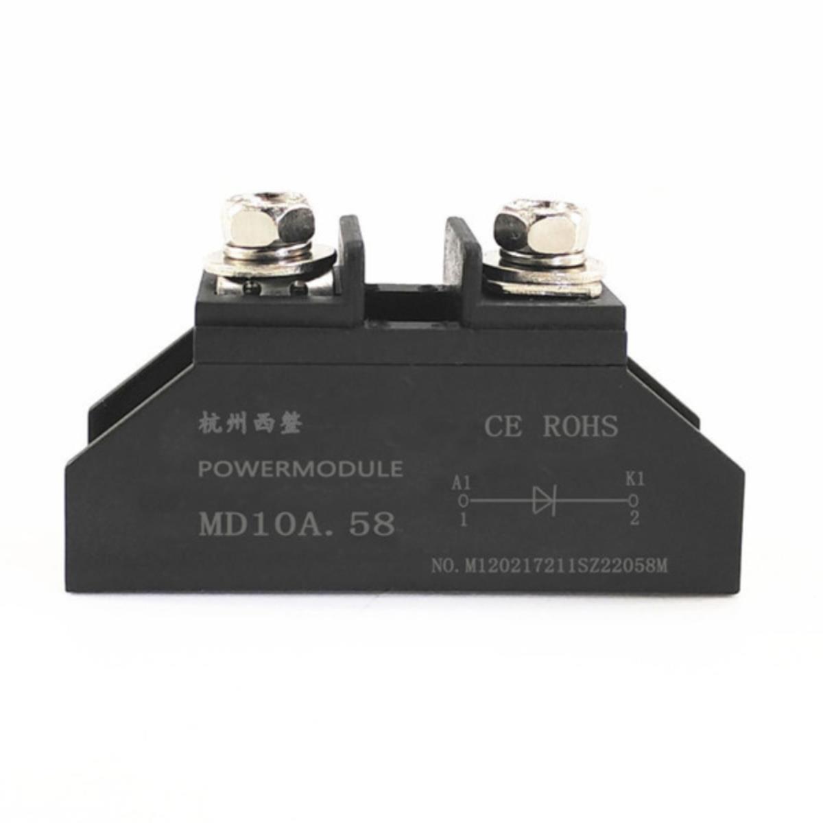 二极管MD10A1000V 15A 20A 25 30 40 50A续流100A防逆流150A整流